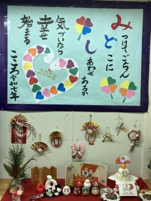 image3_2.jpeg
