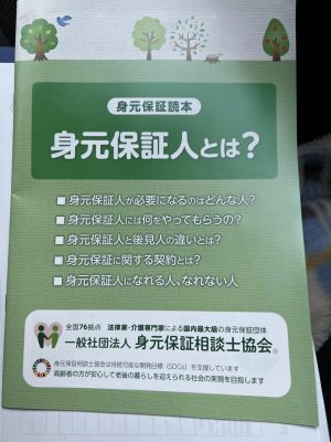 image1_2.jpeg